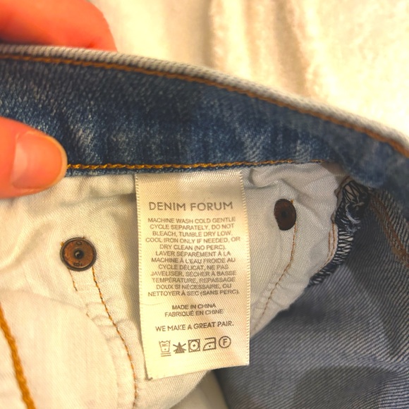 The Arlo Short by Denim Forum - Picture 5 of 5